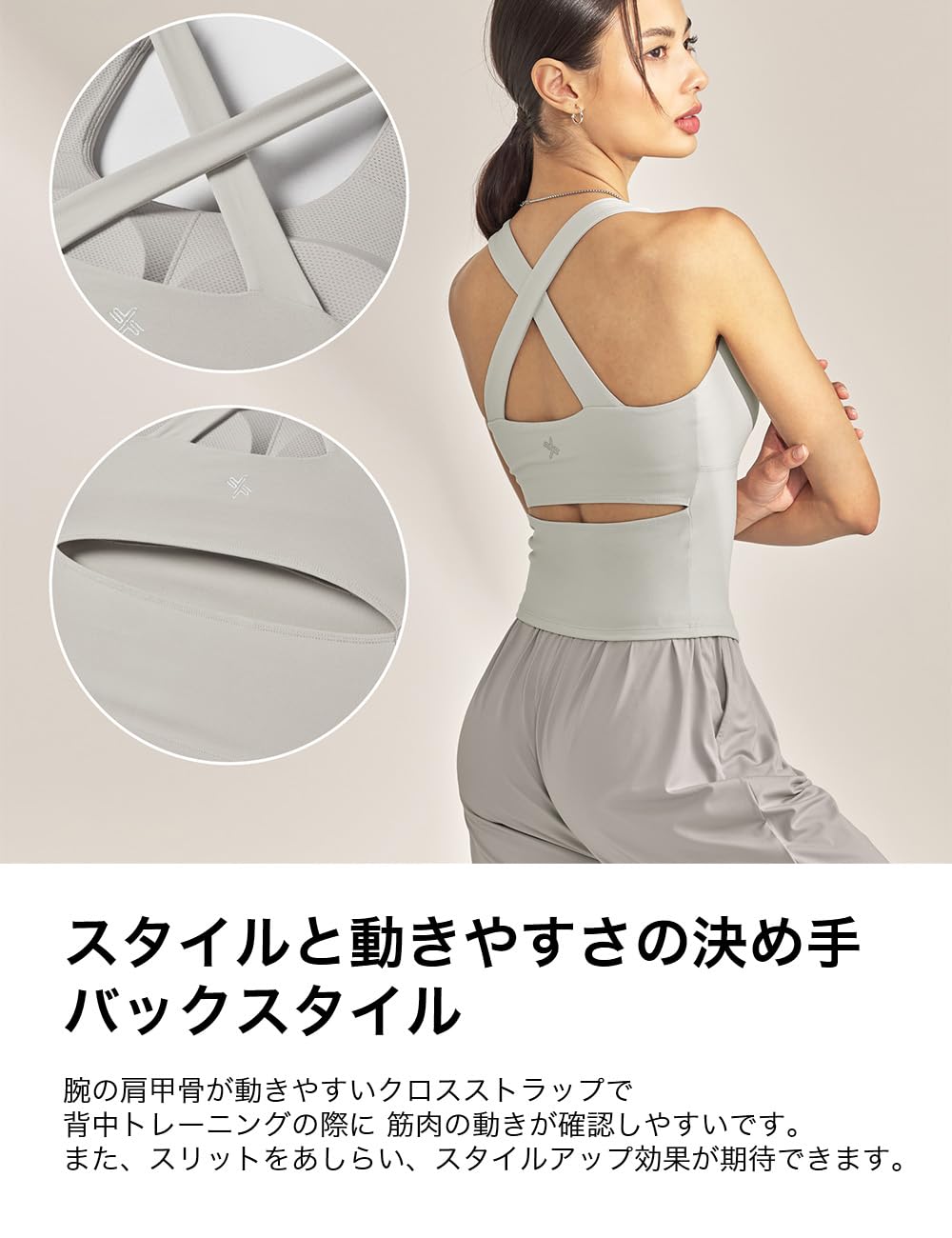 新品 ♡ ジャザサイズ ブラトップ L ジャザサイズ☆ 新作アパレル ブラトップ